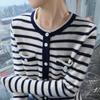 Women's Striped Cashmere Sweater Cardigan - Long Sleeve, Round Neck, Color Block, Fashionable and Age-Reducing for Winter.