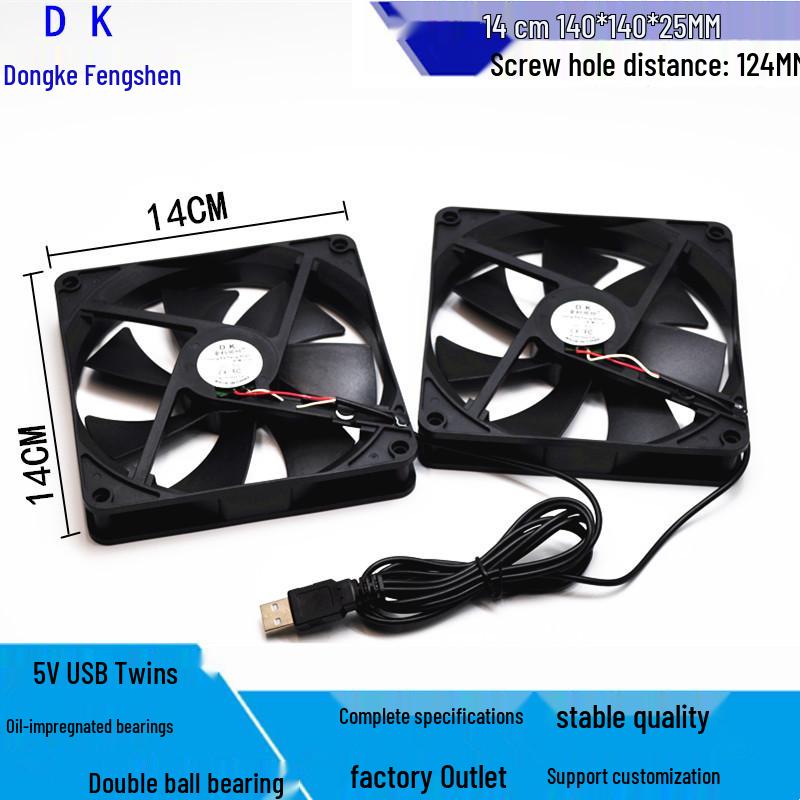 5V USB Router/Pet/Fish Tank Cooling Fan (8/9/12/14 cm)