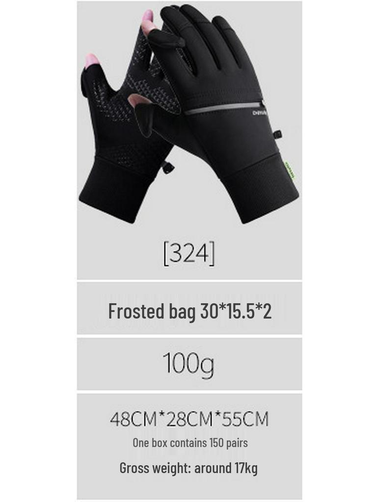 Men's Winter Windproof Waterproof Fingerless Touchscreen Cycling Gloves - Warm Fleece for Outdoor Sports