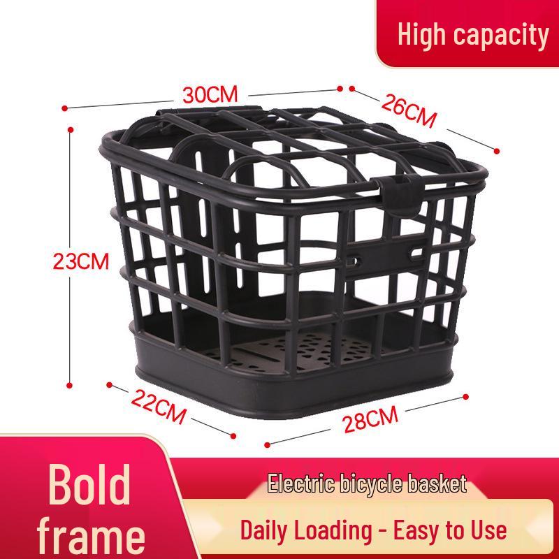 Electric Folding Bicycle with Shared Bike Basket for Vegetables