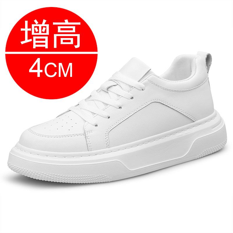 Men's Shoes Invisible Inner Height Increase 8CM Running Sports Casual Shoes Cowhide Thick-soled Height Increase Shoes 6 White Shoes Board Shoes