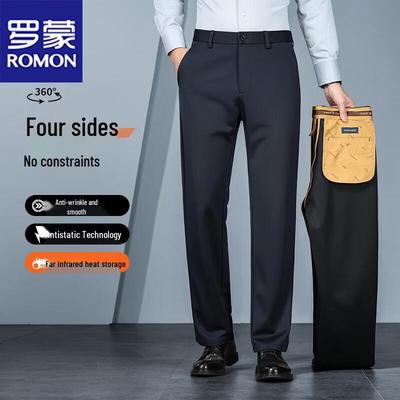 Pantaloni – Pantaloni e pantaloncini capri