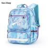 Kala Sheep Future Star Show 20L Student Backpack
