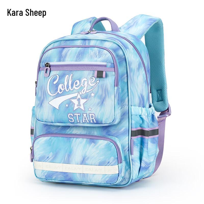 Kala Sheep Future Star Show 20L Student Backpack