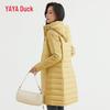 Women's Mid-Length Hooded Down Jacket