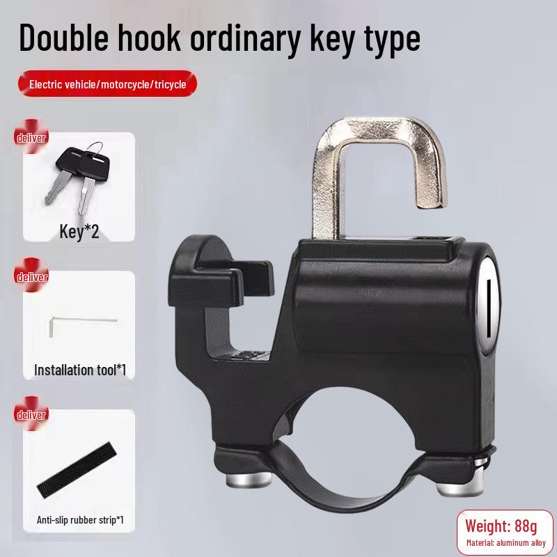 Electric Motorcycle Helmet Lock - Anti-theft Safety Hook for Secure Helmet and Item Storage