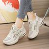 Women's Air Cushion Shock-Absorbing Sneakers - Breathable, Soft Sole, Hidden Heel, Non-slip, Thick Sole, Casual Running Shoes