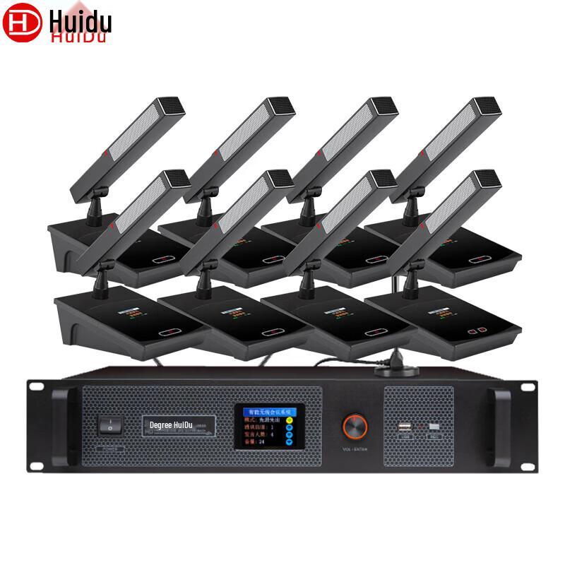 HuuiDu HD-8900M Professional Wireless Digital Conference System Microphone (CN Version)
