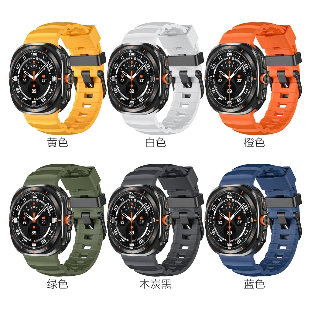 Silicone Trail Loop Strap For Samsung Galaxy Watch Ultra 2025 47mm Sports Bracelet Wristband For Galaxy Watch 8 Ultra 47mm Band