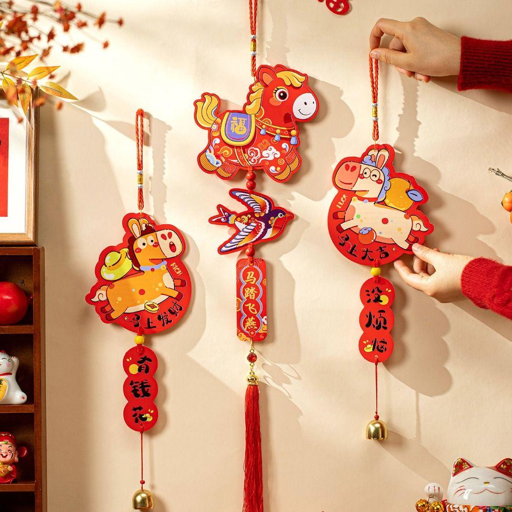Bell Chinese Style Pendant Chevrolet Board Horse Year Decoration  New Year Gift