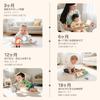 MamimamiHome Cloth Book for Babies 0-1 Year Old - Washable Cloth Toy with Sound, Finger Play, Educational Toy for Babies and Toddlers - Perfect for Ba