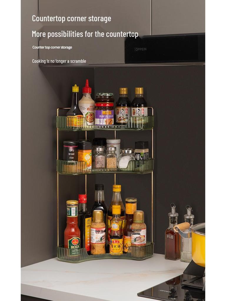Light Luxury Double-Layer Bathroom Corner Shelf for Cosmetics - Model 3402
