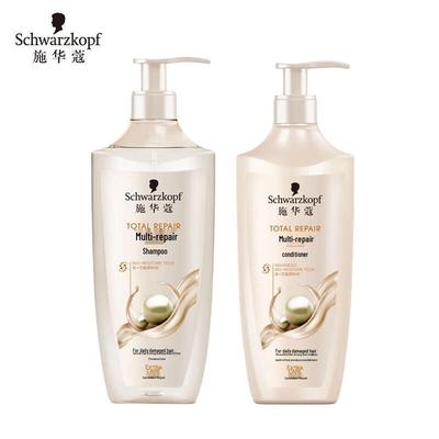 Schwarzkopf Multi-Effect Repair Shampoo & Conditioner Set