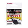 KATSUICHI Yaen Stopper Black