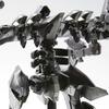 KOTOBUKIYA Armored Core Aspina X-SOBRERO Flagyl Height approx. 220mm 1/72 scale plastic model