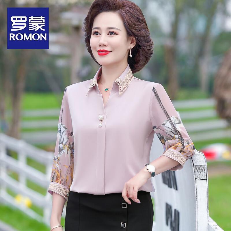 ROMON Women s Elegant Summer Half-Sleeve Shirt 3XL