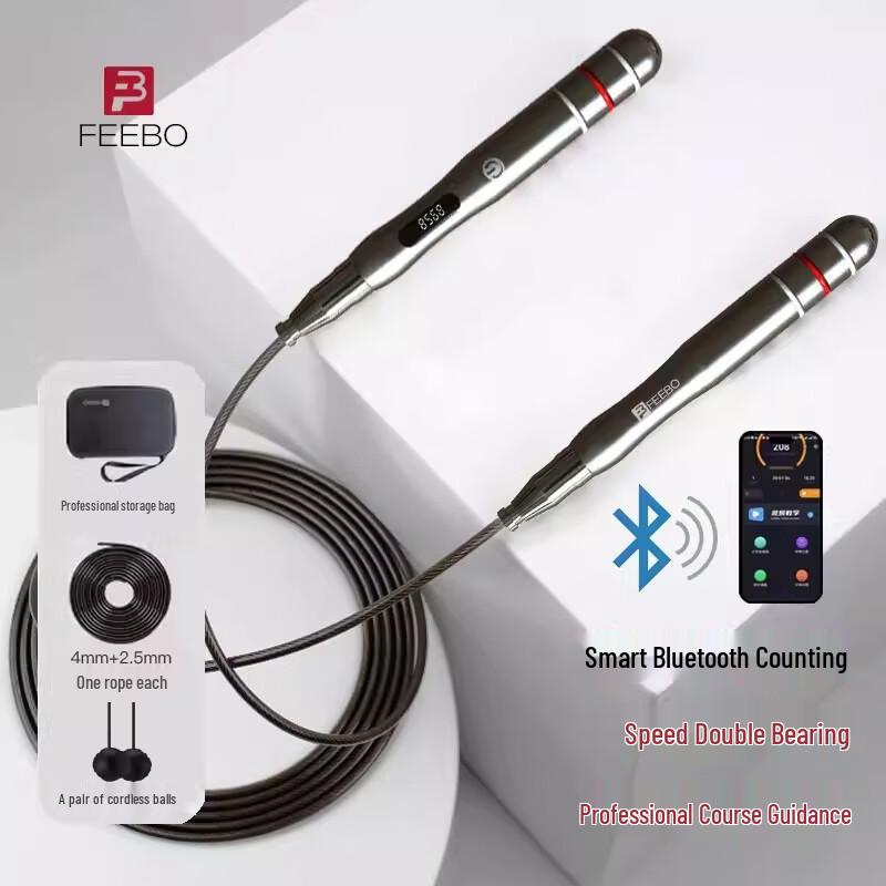 FEEBO Smart Bluetooth Speed Jump Rope