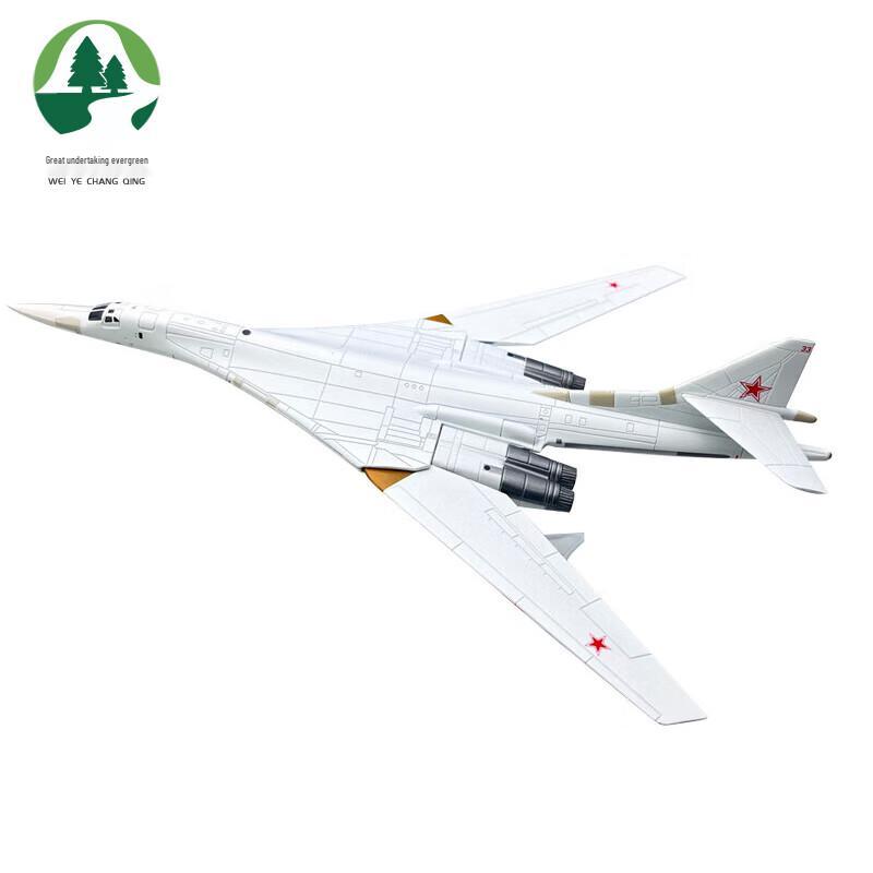 Soviet Tu-160  White Swan  Bomber Aircraft Model 1:200