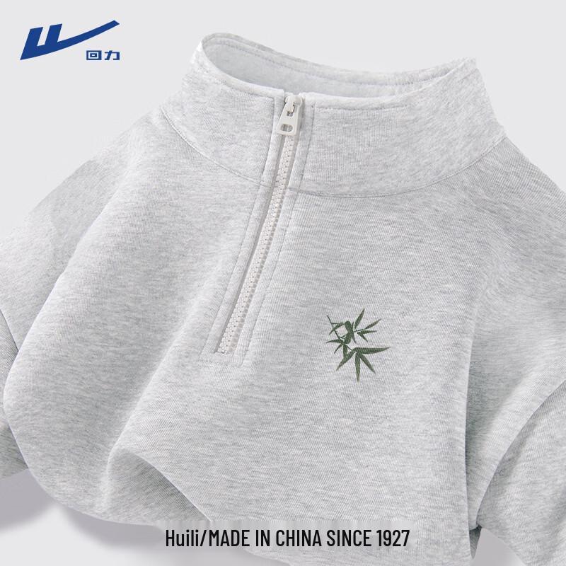 

Женская толстовка Huili 2026 Весна с полумолнией S