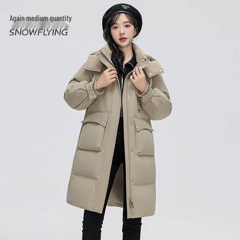 SNOWFLYING Women's Removable Hood Mid-Length Parka Down Jacket