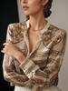 2026 Women's Bestseller: Chic Long-Sleeve Sun Protection Shirt