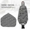 Kapsel Doek Antistatisch Knippen Haar Waterdicht Patroon Schort Salon Kapper Haarstyling Tool