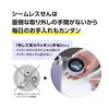 Zojirushi Stainless Steel Tumbler 360ml, Seamless Lid, Sand Beige, Easy to Clean, Integrated Stopper and Gasket, 2 Parts to Wash, SM-ZB36-CM