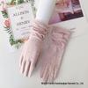 Lìláng Summer UV Protection Gloves