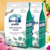 Lavender Natural Soap Powder: Strong Stain Removal, Color Protection, Long-Lasting Fragrance, Skin-Friendly Laundry Detergent.