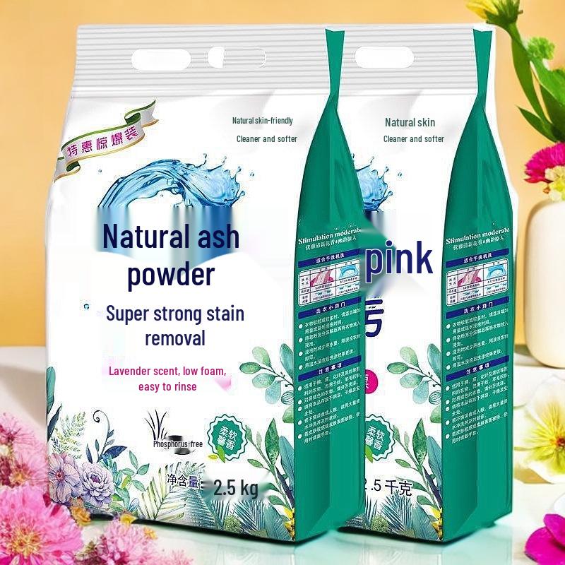 Lavender Natural Soap Powder: Strong Stain Removal, Color Protection, Long-Lasting Fragrance, Skin-Friendly Laundry Detergent.