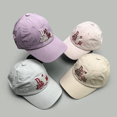Spring And Summer Fashion Three-Dimensional Letter Embroidery Baseball Cap Men'S And Women'S Sunshade Casual Versatile Cap