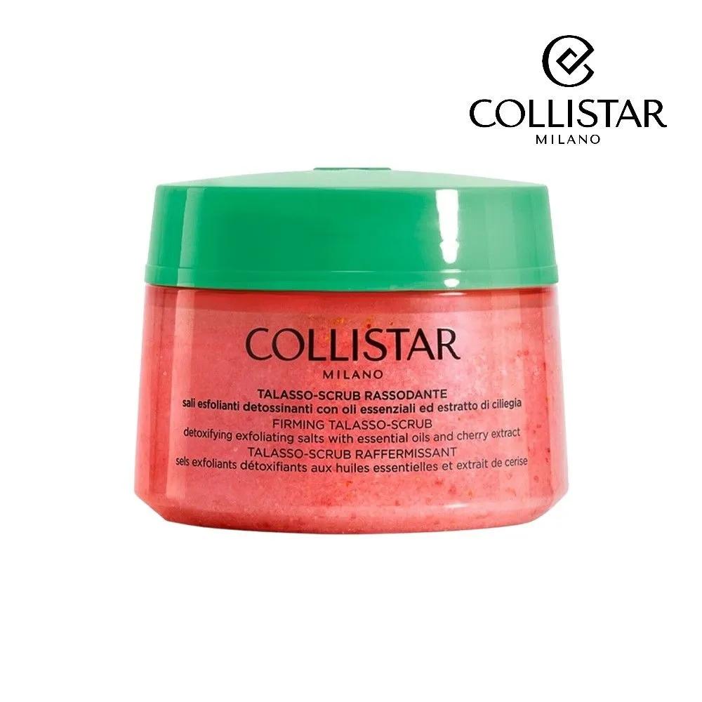 Collistar Укрепляющий талассо-скраб 700 г