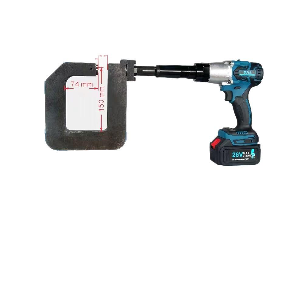 Portable High-Power Lithium Battery Punching Gun: C-type & U-type Steel Hole Punching Tool