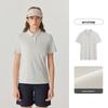 Women's Quick-Dry UV Protect Polo T-Shirt NTSFH2212E