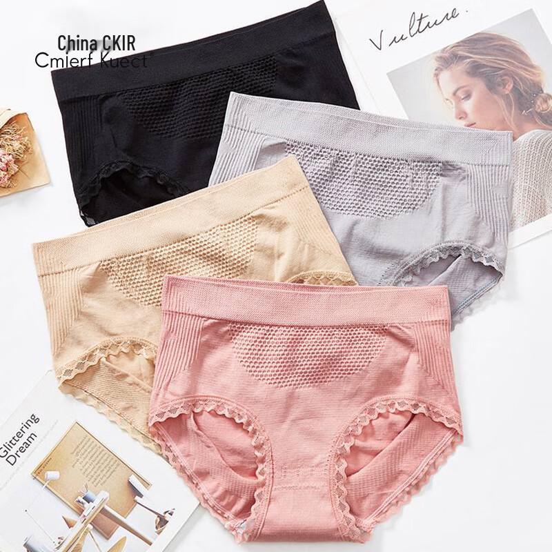 Cmierf Kuect Women's Honeycomb Lace Briefs (4-Pack)