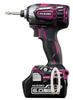 HiKOKI Hitachi Cordless Impact Driver (formerly Koki) WH18DDL2(2LYPK)(R)