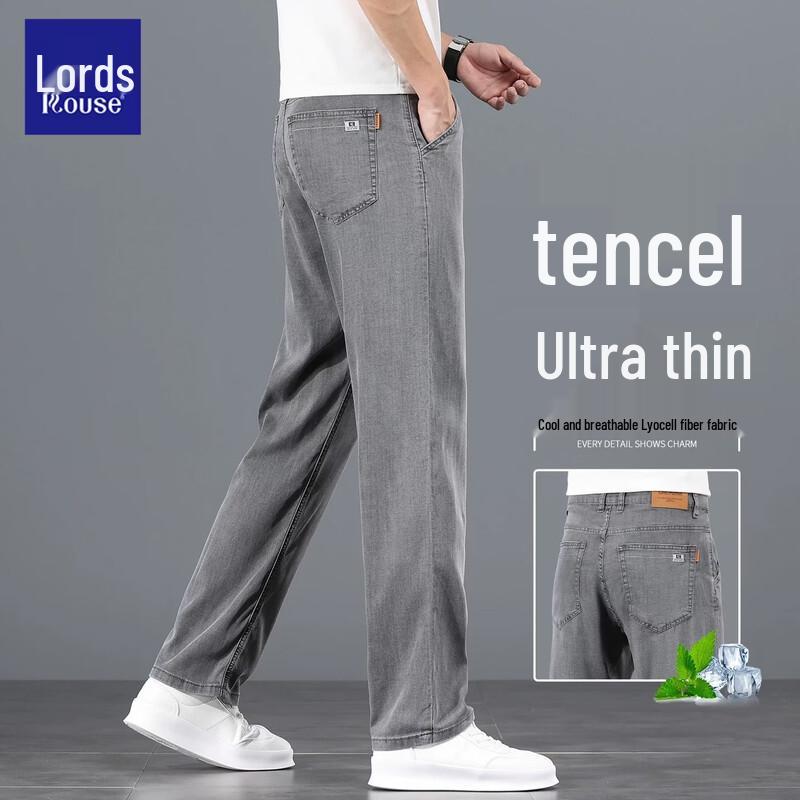 Jeans droits stretch en Tencel pour homme - Été
