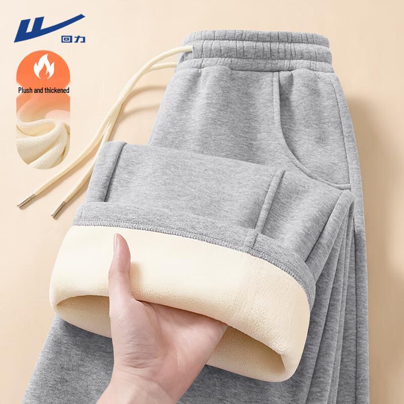 Huili Damen 2025 Plüschgefütterte Hose mit geradem Bein