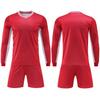 Long-sleeved football suit autumn and winter children's quick-drying sports suit student training suit printed football suit wholesale