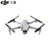 DJI Air 2S Drone (CN Version)
