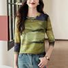 Long-sleeved Mesh T-shirt for Women In Spring Versatile Slim Base Shirt Fashionable Top