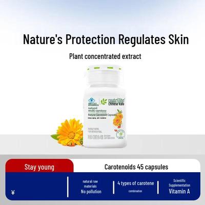 Nutrilite Nahrungsergänzungsmittel
