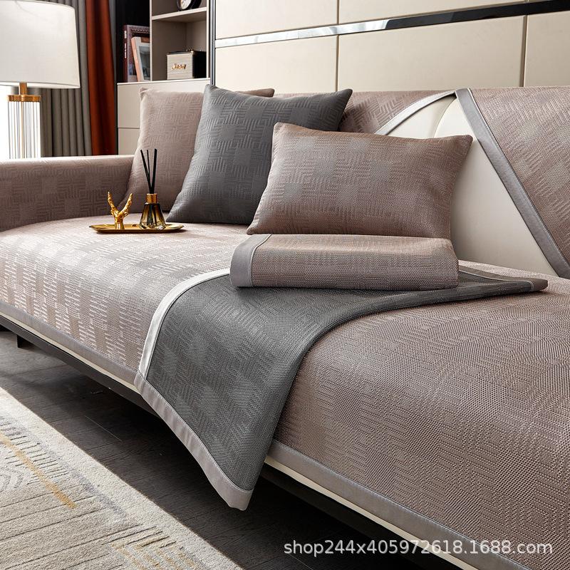 Summer Ice Silk Sofa Cushion, Summer Mat Non-Slip Seat Cushion  New Simple Modern Leather Sofa Cover