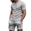 2023 European Style Men's Casual Two-Piece Set: Short-Sleeved T-Shirt & Shorts