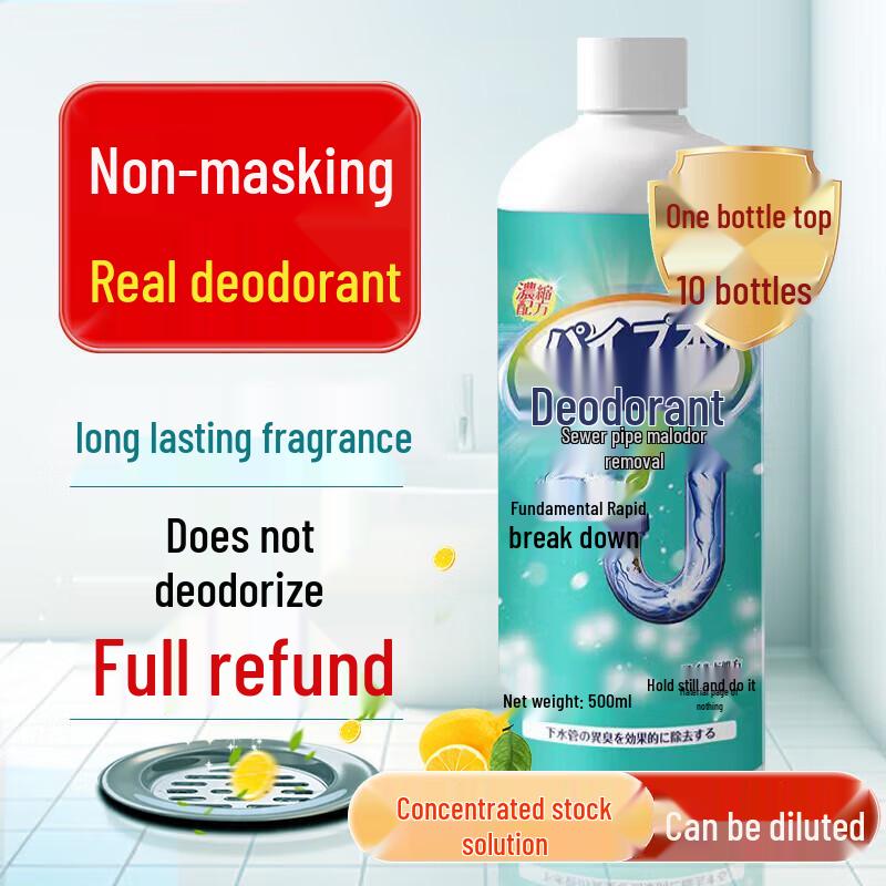 

Olevo Drain & Sewer Deodorizer Gel