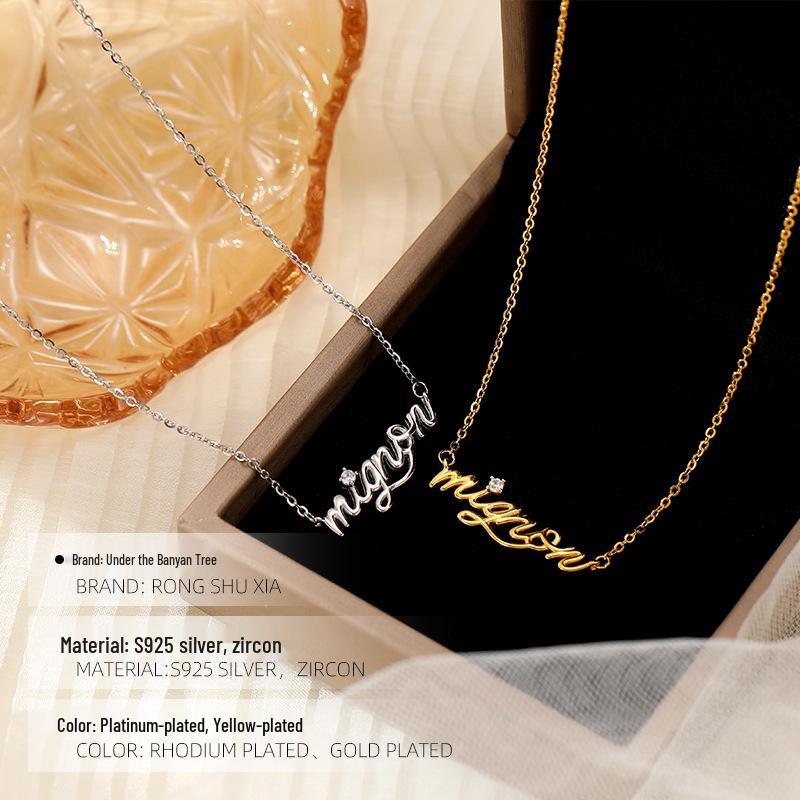 Banyan Tree Sterling Silver Initial Necklace - Elegant & Unique Clavicle Chain for Women