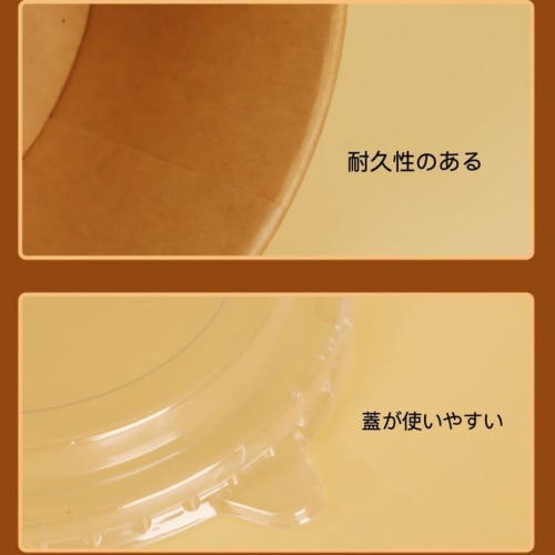 100 Disposable Bowls, Disposable Lunch Boxes with Lids, Paper Kraft Paper, Microwave-Safe, Round, 750ml, with Lids, for BBQs, Commercial Use, Food Con