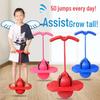Frog Jump Balance Ball: Children's Height & Sensory Training Equipment
