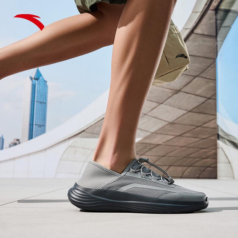 ANTA Cool Breeze Slip-on Walking Shoes 42.5