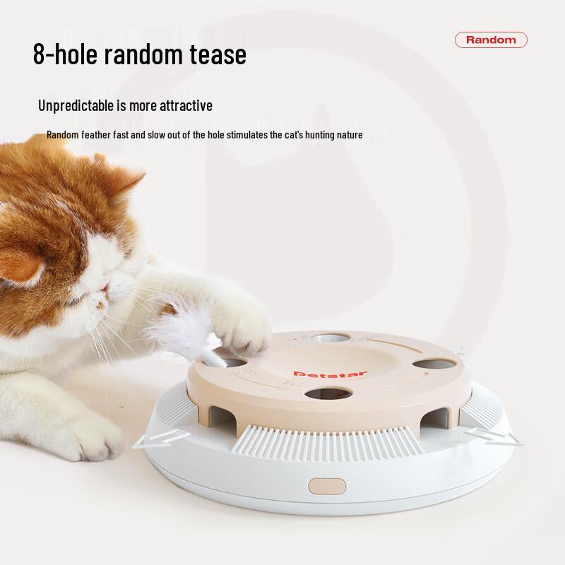 PETSTAR Smart & Interactive Cat Toys